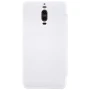 Nillkin Qin Series Leather case for Huawei Mate 9 Pro LON-AL00 LON-L29 order from official NILLKIN store